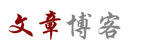 即時快訊